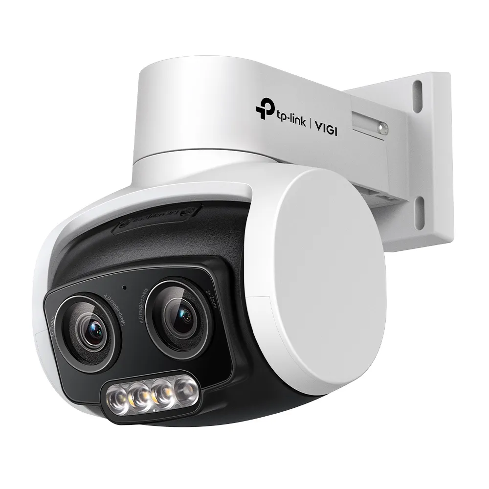 Cámara PTZ TP-LINK VIGI C540V